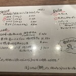 Osteria da K.[kappa]  - 