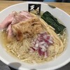 超純水採麺 天国屋