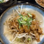 もつ煮込み みつ子 - 