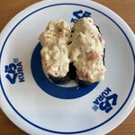 無添くら寿司 - 