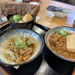 もつ煮込み みつ子 - 