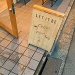レット イット ビー コーヒー - 