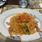 マーロウ 本店 - 