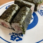 無添くら寿司 - 