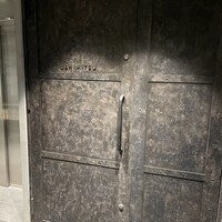 USHIMITSU NISHIAZABU - 