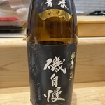 赤坂 鮨葵 - 磯自慢　青春