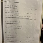 赤坂 鮨葵 - 飲み物メニュー