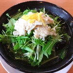 幸楽苑 - 柚子塩ラーメン