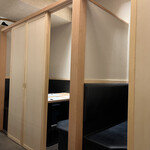 赤坂 鮨葵 - 個室