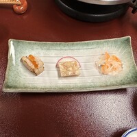 いせ源 - 