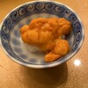 鮨 のぐち