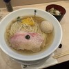 麺うらた