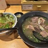 牛タン焼専門店 司　 西口名掛丁店