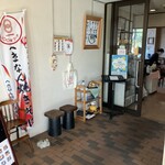 レストラン美志ま衣浦港湾会館店 - 