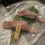 しゃぶ庵 - 