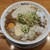 ラーメン あらしん - 料理写真: