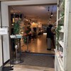 GREENROOM プラーレ松戸店