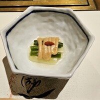 蔵 - 