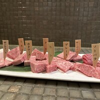 みやび 六本木店 - 