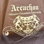 アルカション - 