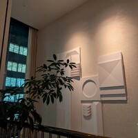 THE UPPER - 
