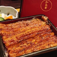 わたべ - 