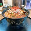 鷹の爪 - 