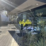 ピッツェリア＆トラットリア アイドリック - 