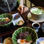 후리코 사보우 - 