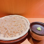 焼鳥 ひげぼうず - 