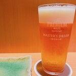 焼鳥 ひげぼうず - 