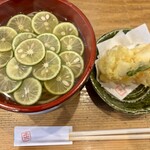 土山人 芦屋店 - 