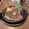 いきなりステーキ 綱島店