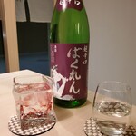 天満橋和食あら井 - 