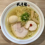 三麺流 武者麺 - 鶏塩そばあっさり＋味玉