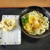 本格手打うどん はゆか