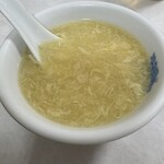 酔園 - 