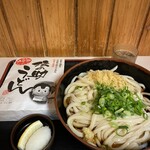 手打十段 うどんバカ一代 - 