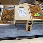 銀座のみこ寿司 - 