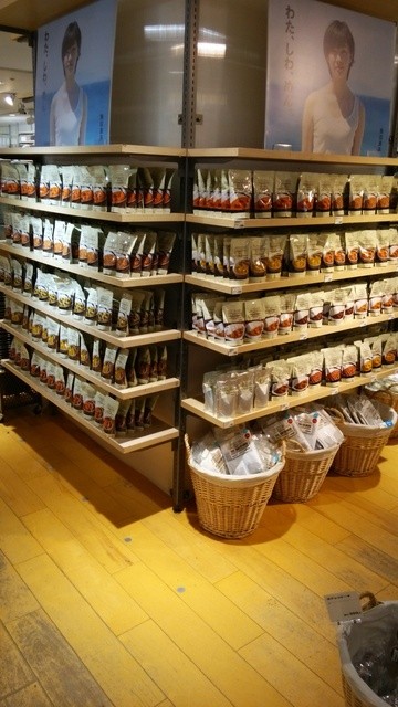 無印良品 マルイシティ上野店 京成上野 その他 食べログ 無印良品 マルイシティ上野店 京成上野 その他 食べログ