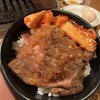 虎ノ門 たれ焼肉のんき