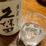 あさひ山 蛍庵 - 