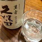 あさひ山 蛍庵 - 