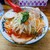 らい久 - 料理写真: