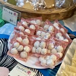 コウベ ボレロ お菓子楽団 - 