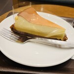 スターバックス コーヒー - 