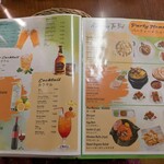 CEYLON RASA スリランカレストラン - 