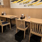 九州ラー麺 加虎 - 