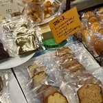 コウベ ボレロ お菓子楽団 - 