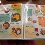 CEYLON RASA スリランカレストラン - 